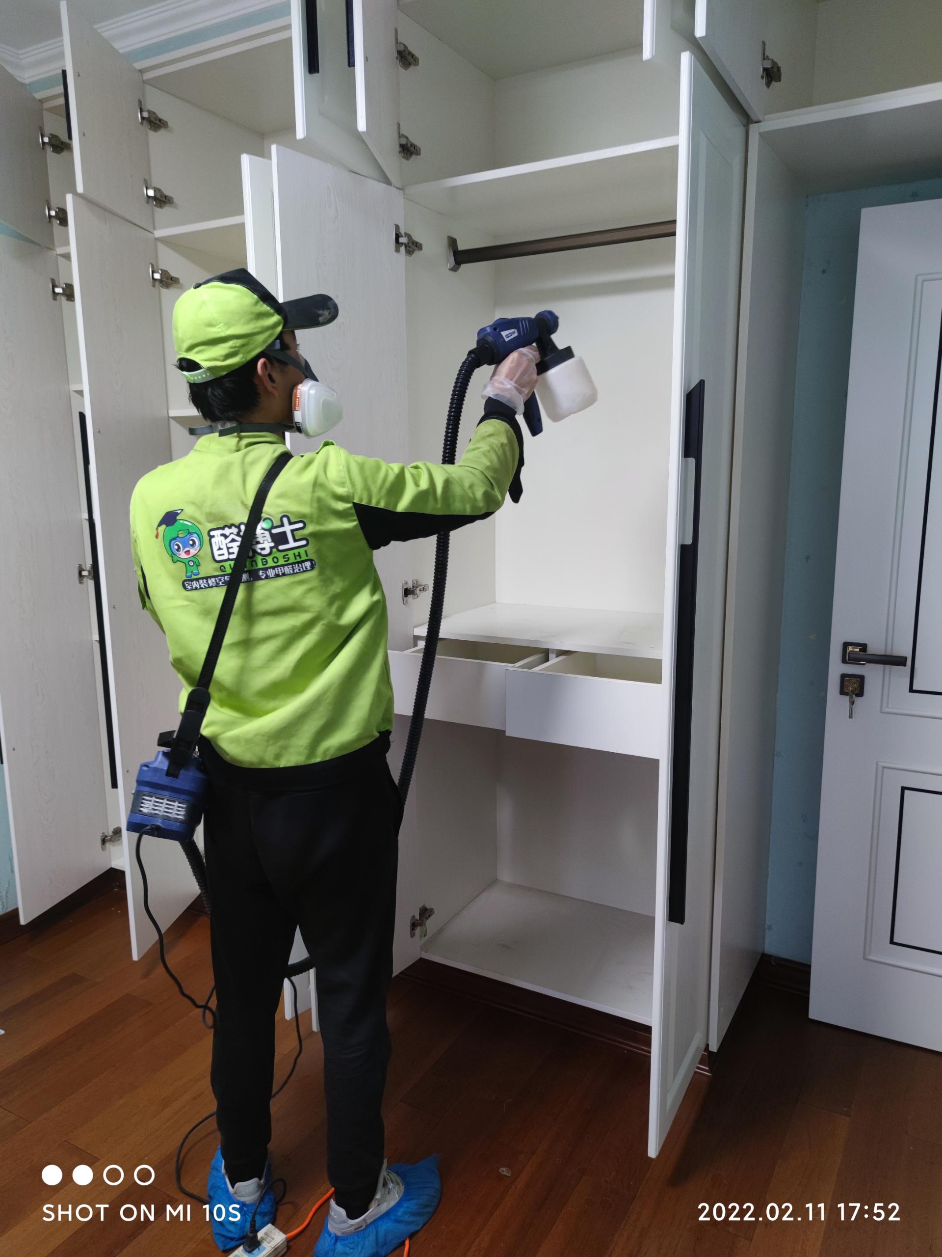 怀仁西北大厦小区除甲醛甲醛治理公司