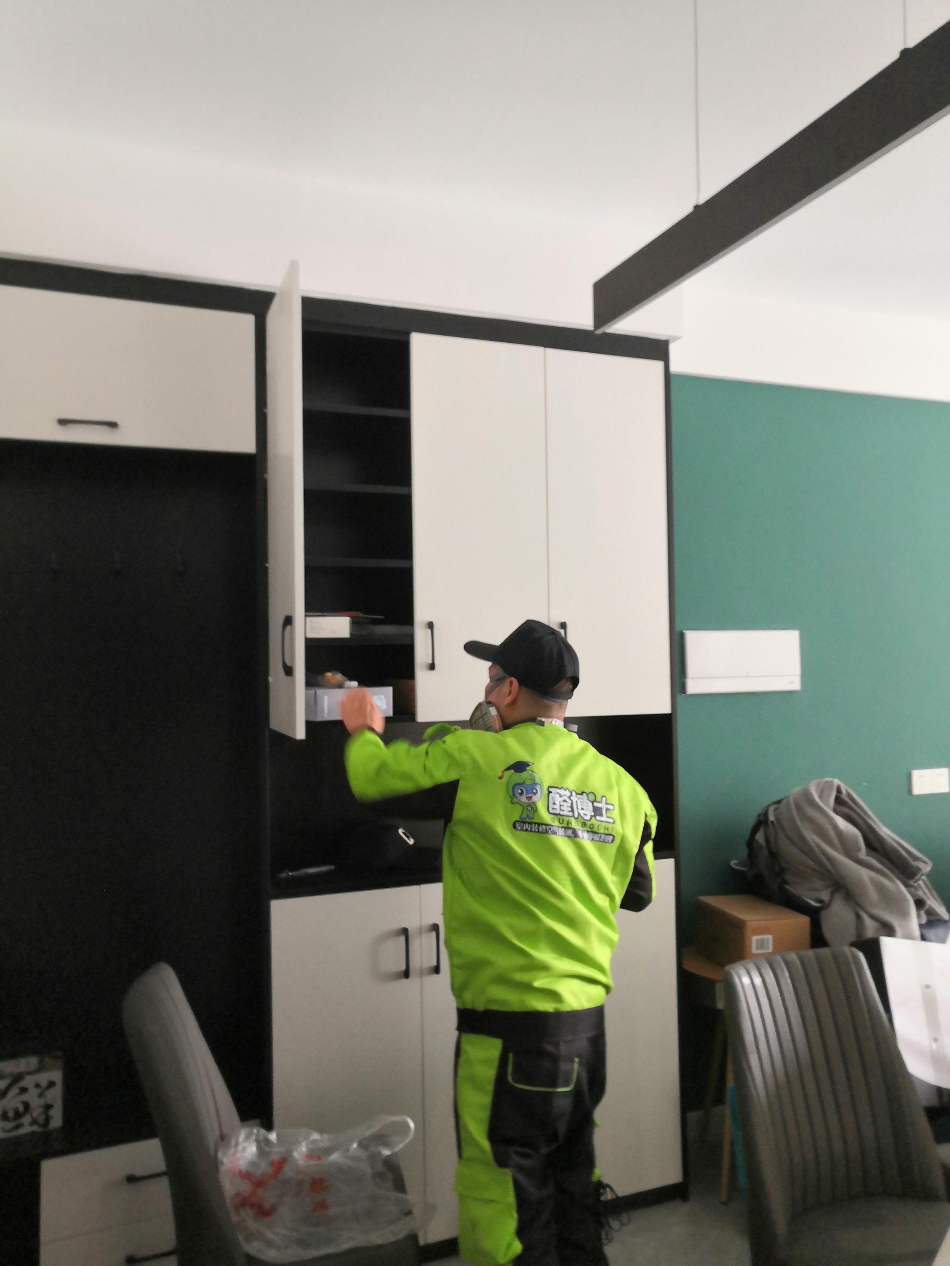 怀仁跃进路小区除甲醛甲醛治理公司