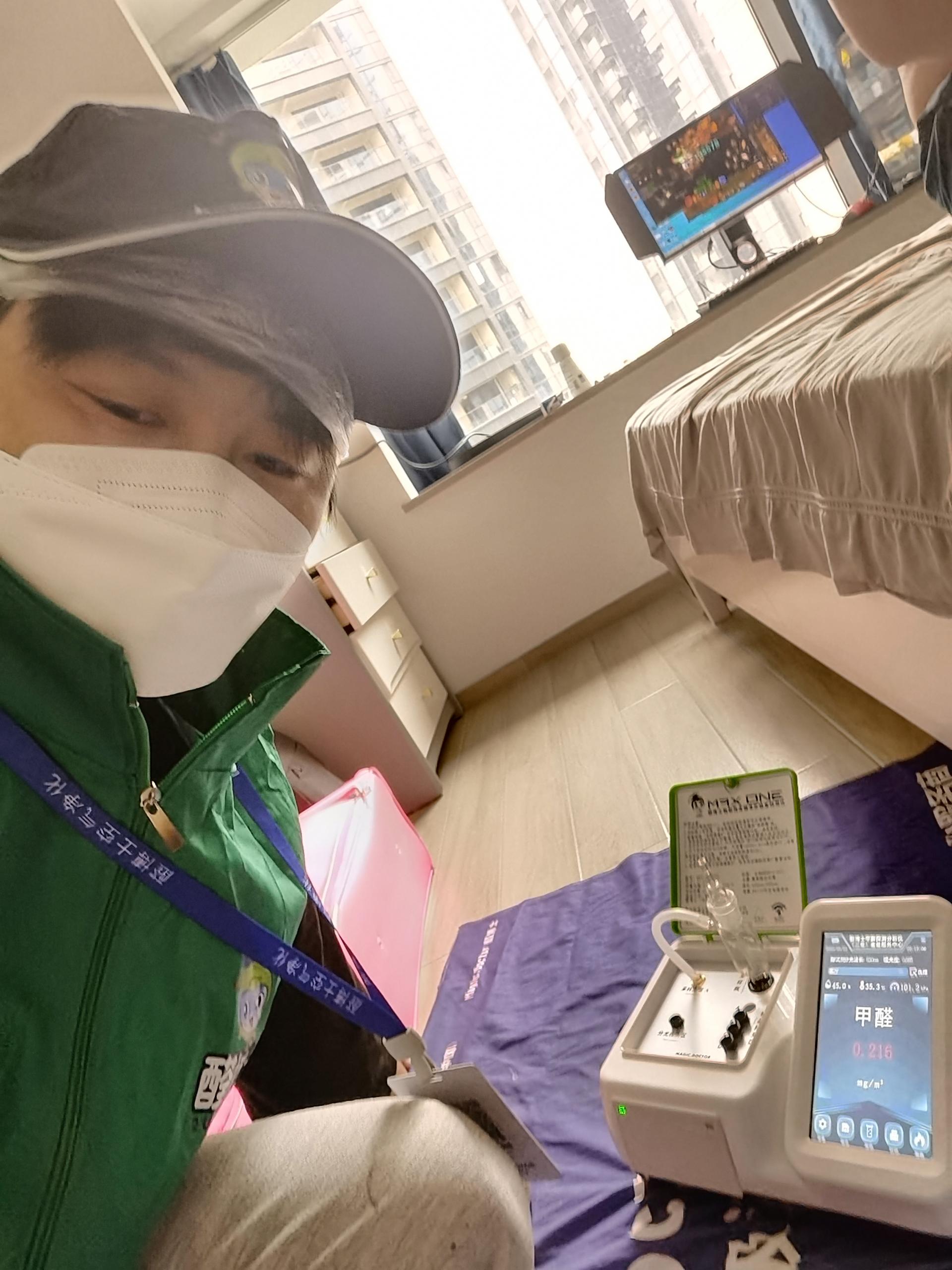 怀仁景园区小区测甲醛 甲醛检测公司